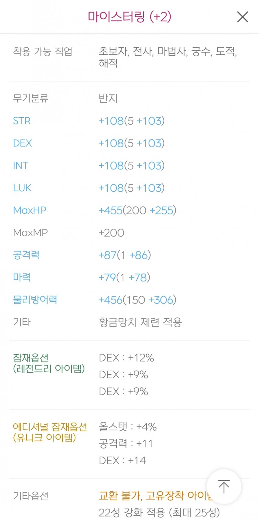 1ebec223e0dc2bae61abe9e74683766d1b1767bef607095028de93127e387cf6ca34358309481c11481a98d1ed