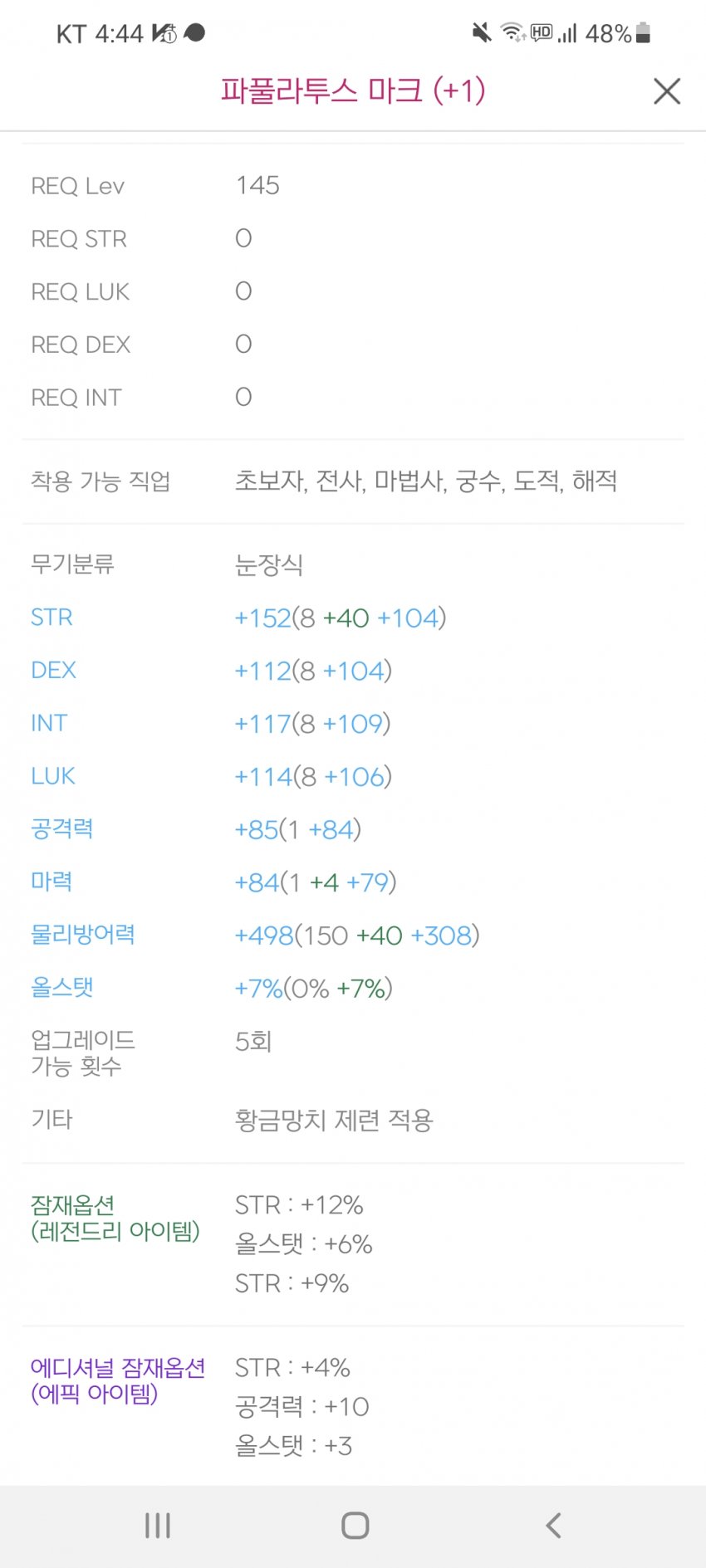 1ebec223e0dc2bae61abe9e74683766d1b1766bef70809542adf93127e387cf69b726b622779656c3aebd42bf8