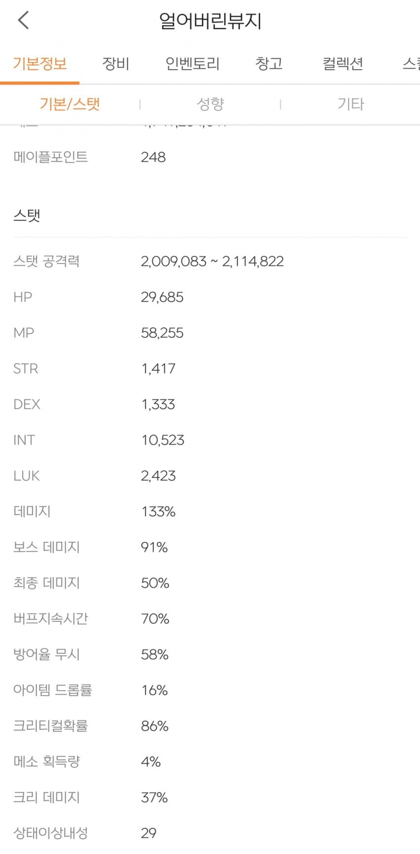 1ebec223e0dc2bae61abe9e74683766d1b1766bef60d0e5129de930b127c66e1e39f373bed627dd483e69938