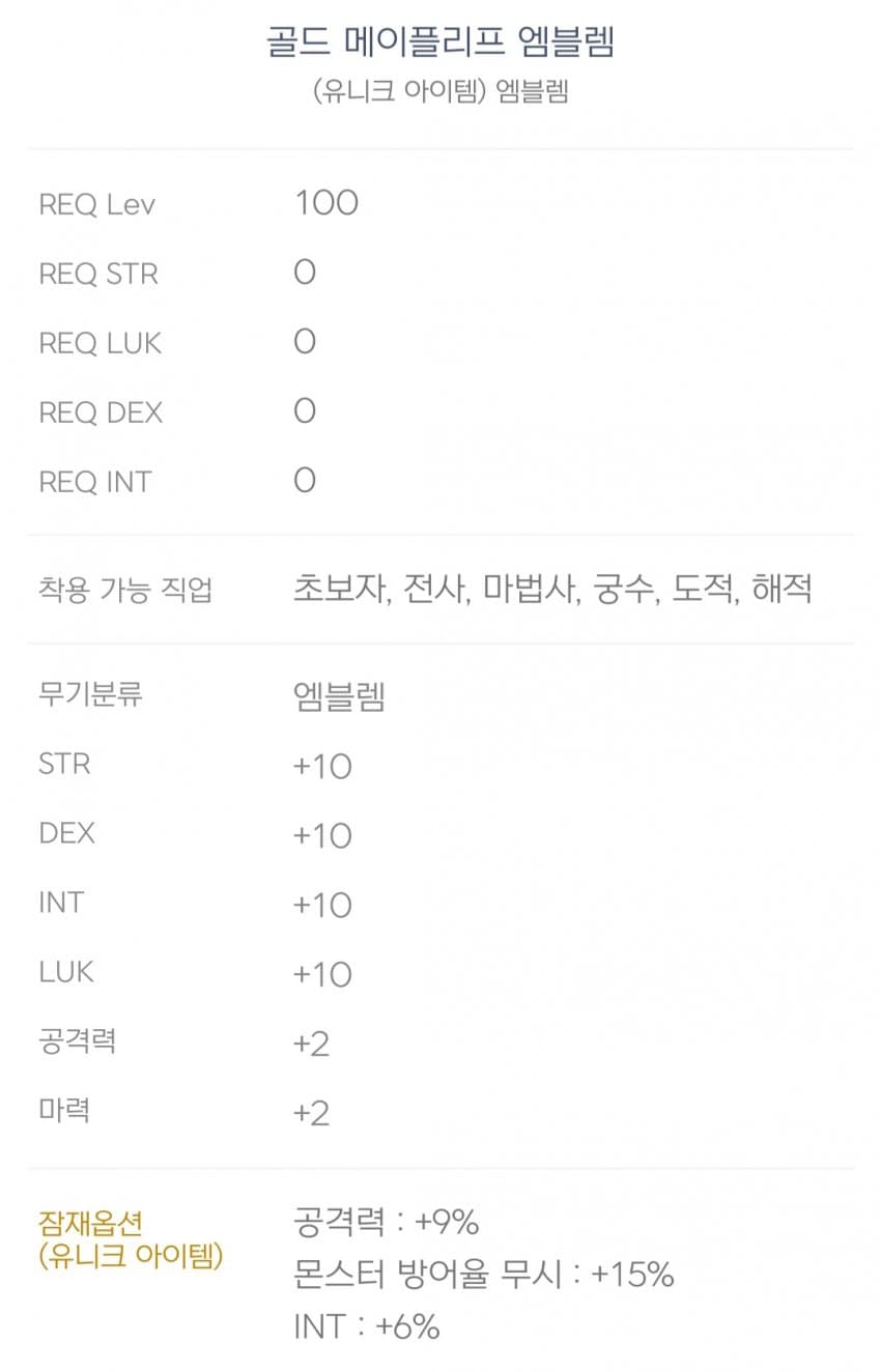 1ebec223e0dc2bae61abe9e74683766d1b1761bef70608572ad9930b127c66e1bf81c2ccbc8a2d89bdb0ba