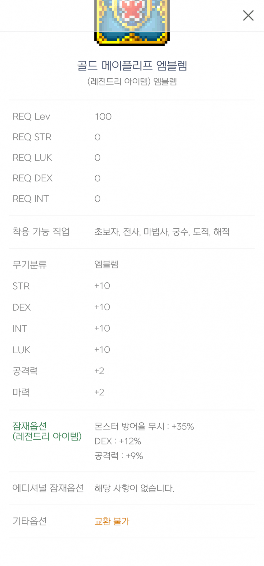 1ebec223e0dc2bae61abe9e74683766d1b1760bef7060c592ddc930b126678e14c08f972535ab90ac15c7243