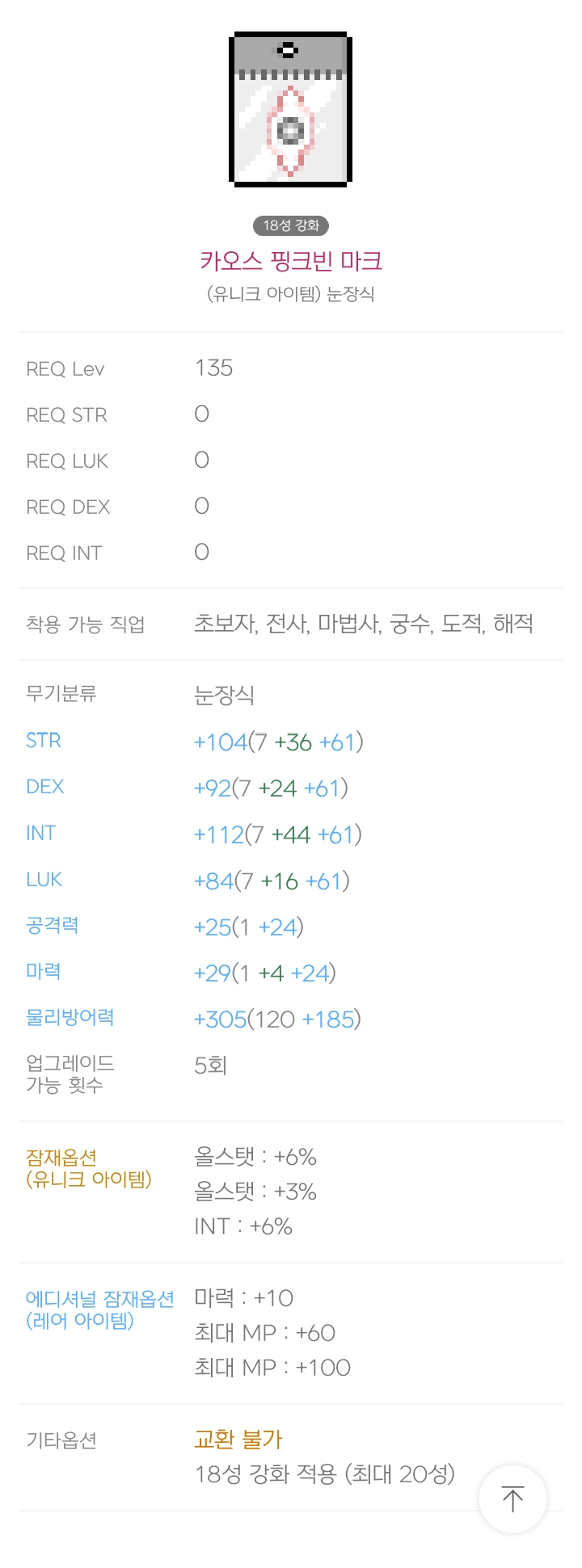 1ebec223e0dc2bae61abc58a4481766fdb1dd38fa46d7d3970cacde5ca4aaea16b602abbbc897a6de5759d8a79fae4149472ba