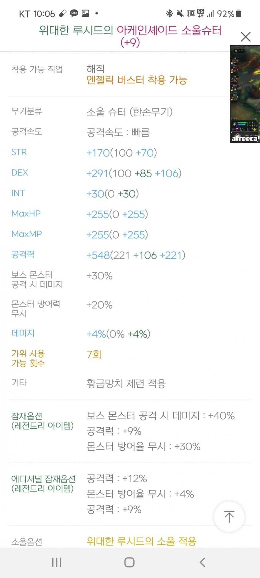 1ebec223e0dc2bae61abe9e74683766d18176dbef40c0d562cd2930b127c66e1be814f9d36721a679e0d21bf