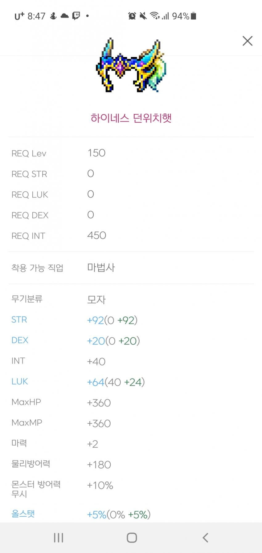 1ebec223e0dc2bae61abe9e74683766d1b176dbef606095729d3930b127c66e17e7b024f86412b6d360027d0