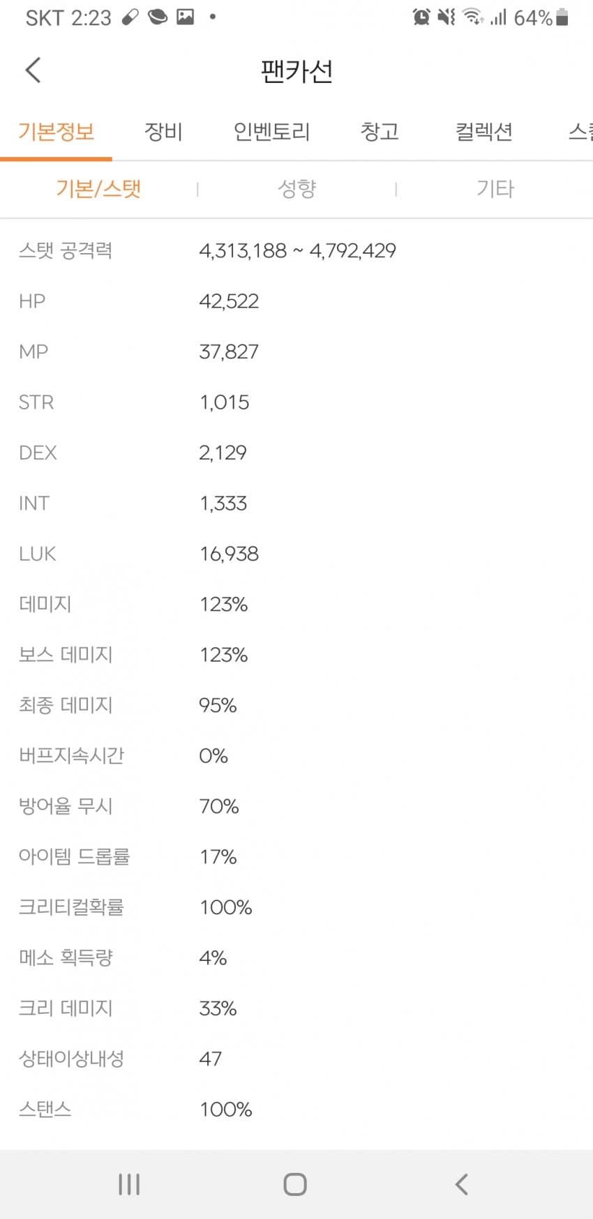 1ebec223e0dc2bae61abe9e74683766d1b176dbef60c0f532cd2930b127c66e105917b6f57ce59c13b7f7e75