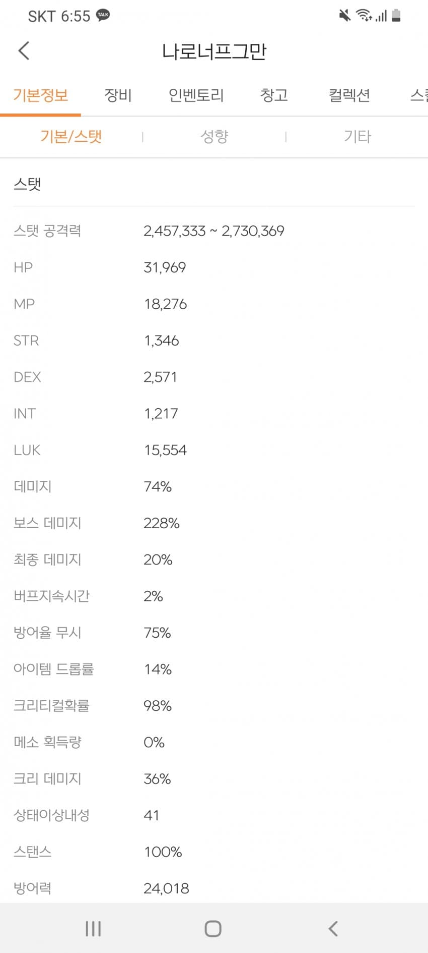 1ebec223e0dc2bae61abe9e74683766d1b176cbef70608552ddc930b127c66e107a631f86ef931057add9c2c