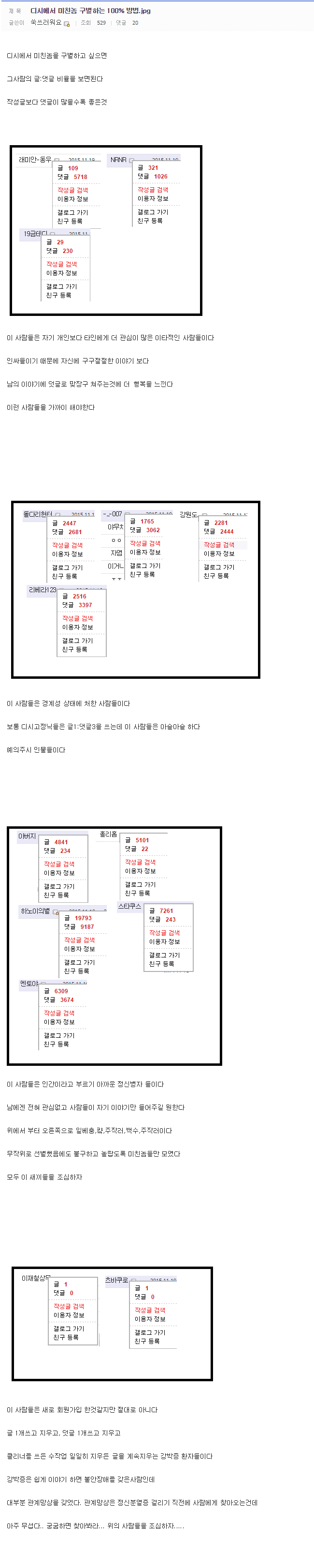 3dafdf2ce0d12cab76f284e54483746f293d5ea63403d7f57d6cd95d8bda28029abeba62452d350310b8edce