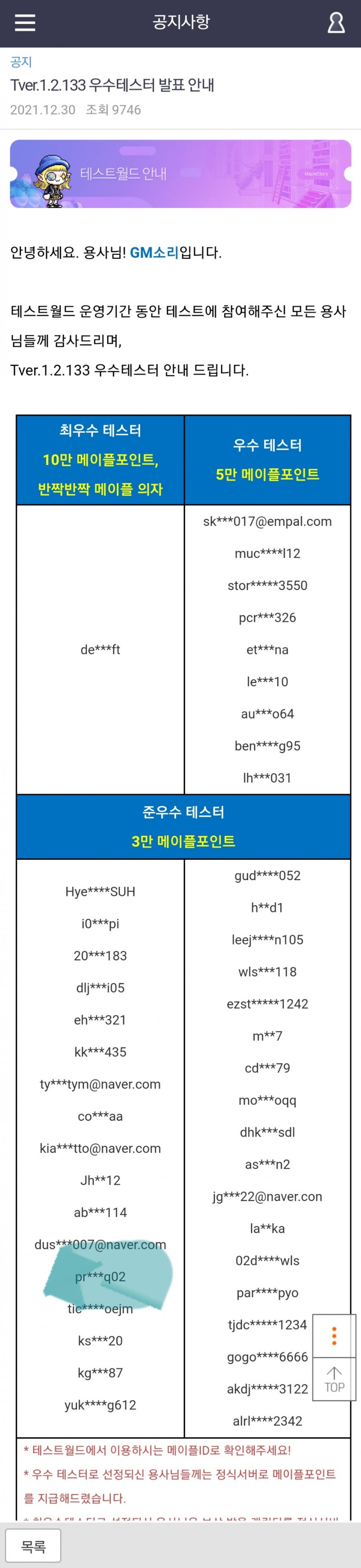 1ebec223e0dc2bae61abe9e74683766d1b176cbef60a0e542dd39363546479eb48a2daa0299005aa5471e292a322a21d9a