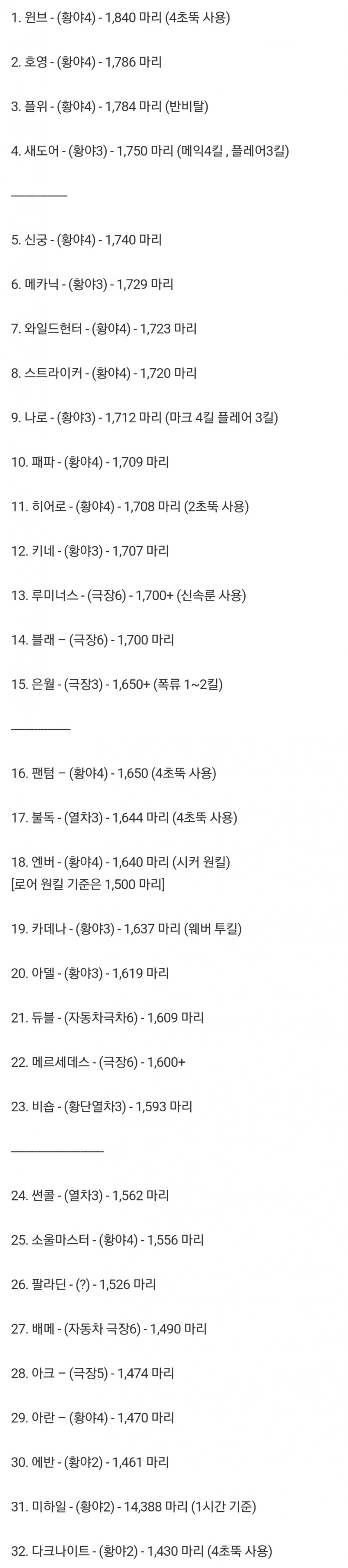 1ebec223e0dc2bae61abe9e74683766d1b176cbef70908592ada936e7d4053d42ec7b64023f7894c139ec93e9c925d71