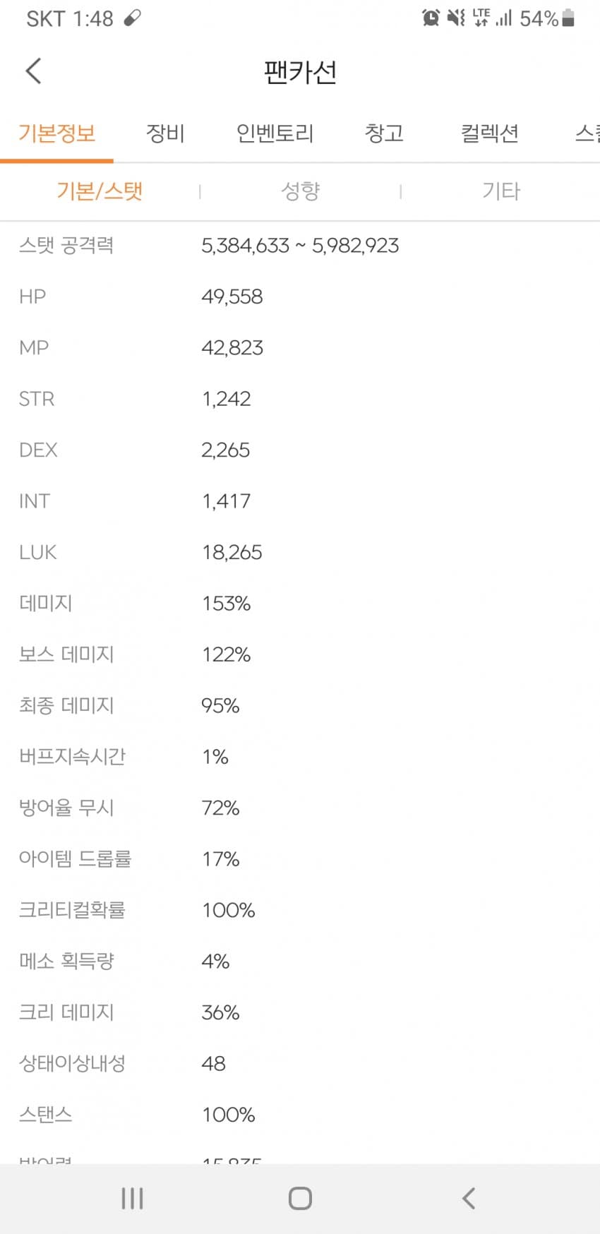 1ebec223e0dc2bae61abe9e74683766d1b1565bef70d095829db930b127c66e10629ca783a647d5da9e647bb