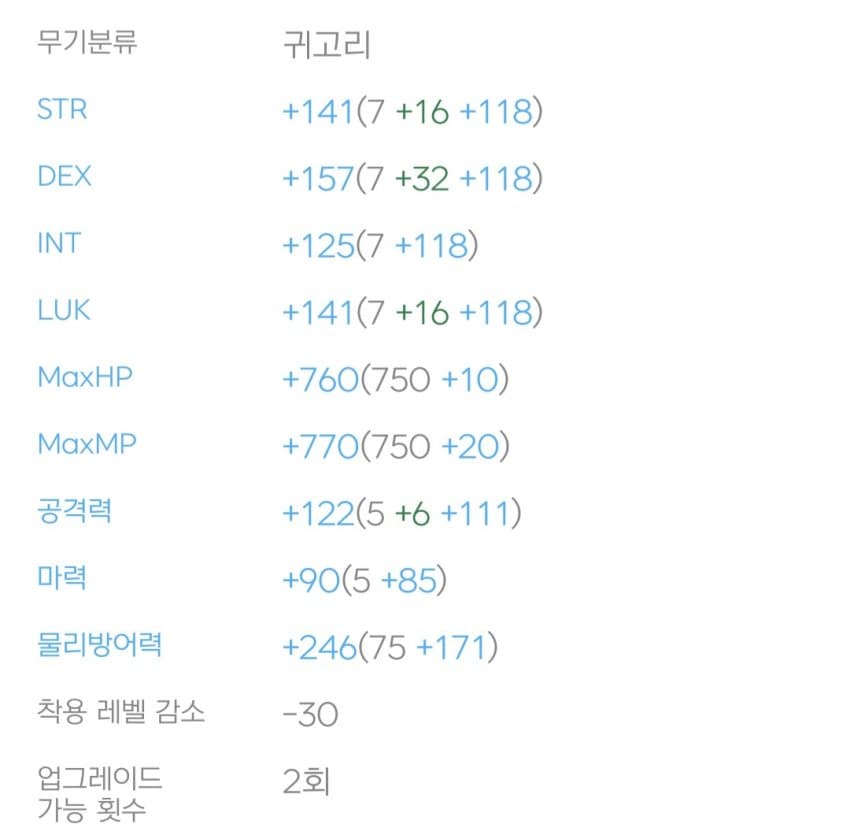 1ebec223e0dc2bae61abe9e74683766d1b1565bef60e0f572ad9930b127c66e1002a05fb226c64144c2727