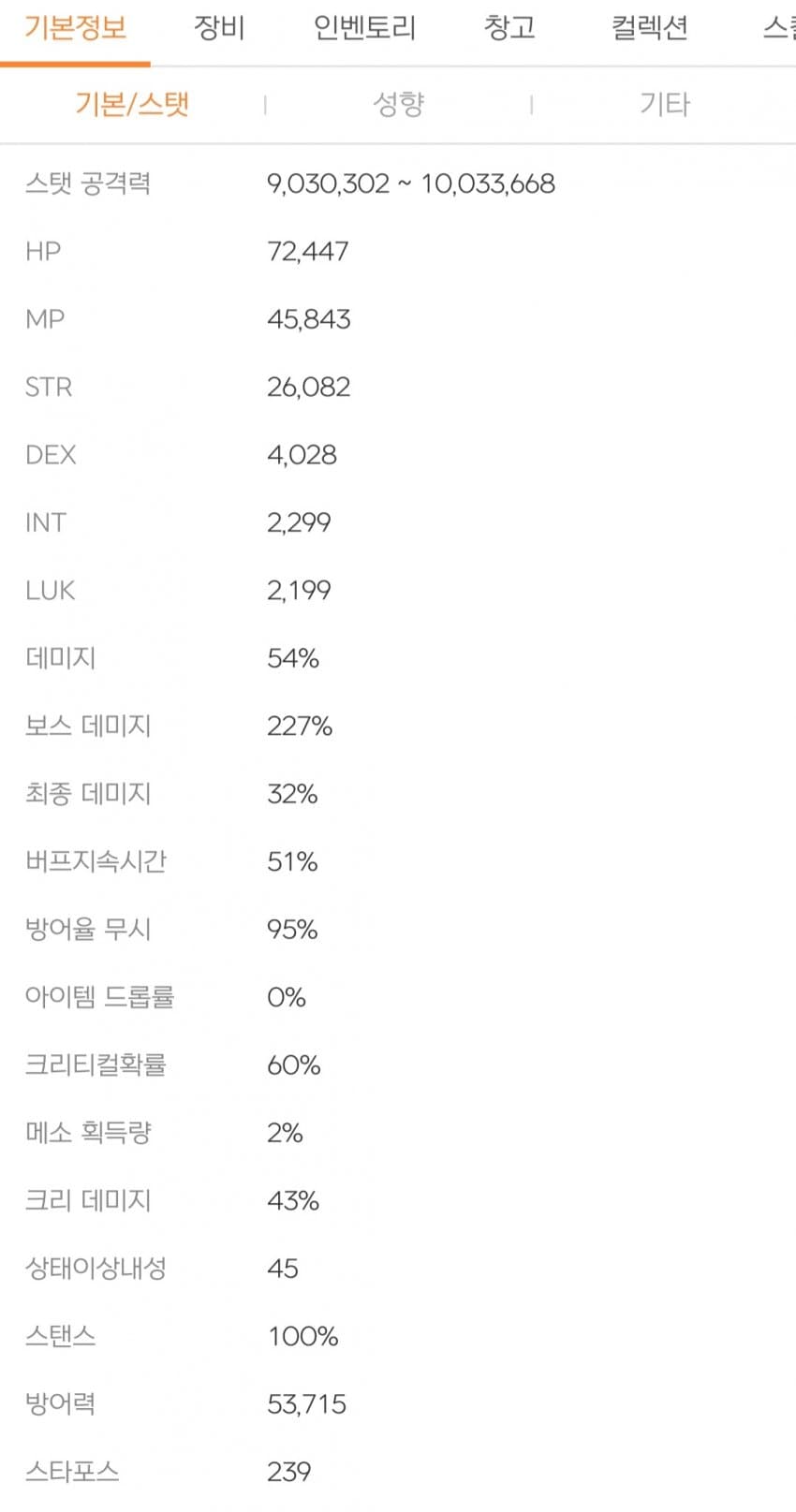 1ebec223e0dc2bae61abe9e74683766d1b1565bef40c0d5829dd930b127c66e18504dc17e1b0a4b1bfd41c00