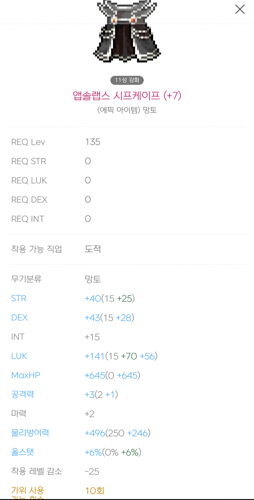 1ebec223e0dc2bae61abe9e74683766d1b1567bef60c09522bdbfb650e3866e8d7b117969f166fdf6ffb59f13b