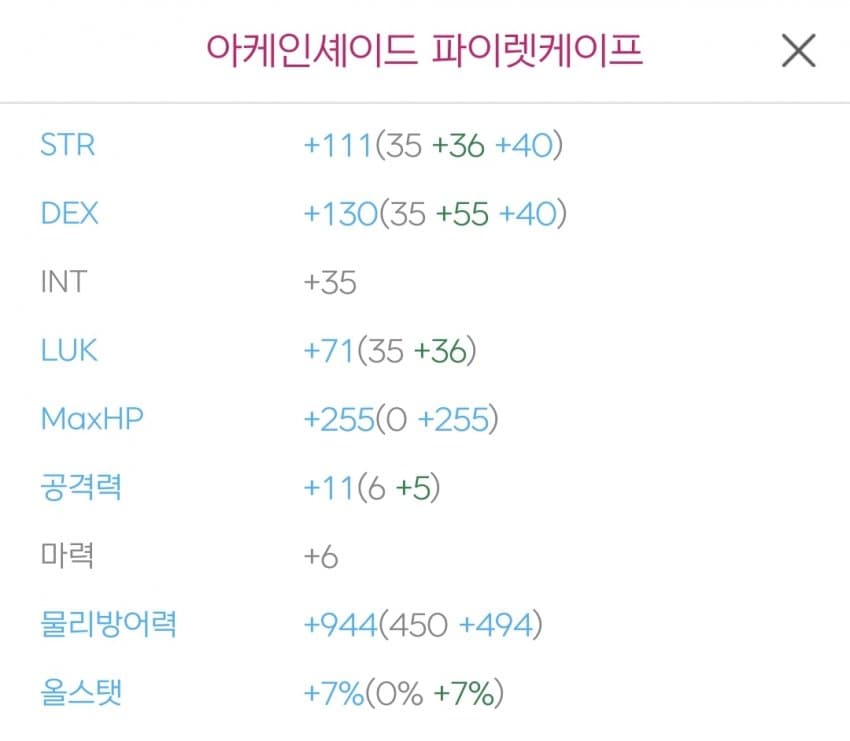 1ebec223e0dc2bae61abe9e74683766d1b1566bef70a0d582ddc930b127c66e14a99d52fe9a14d164517bc46