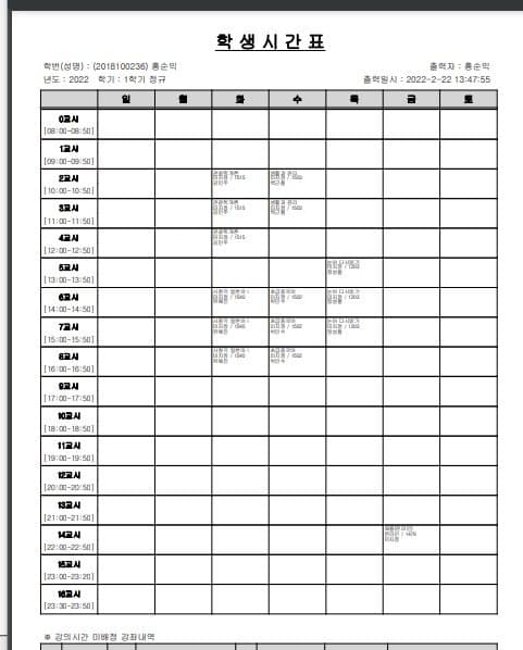 0bec8671b7826ff523ea84e0309c701ba43358d0a2af3b1c05f8c44fd7af534610b8eb6e2e8128ca133a9d40af35ae8bc7ec5f