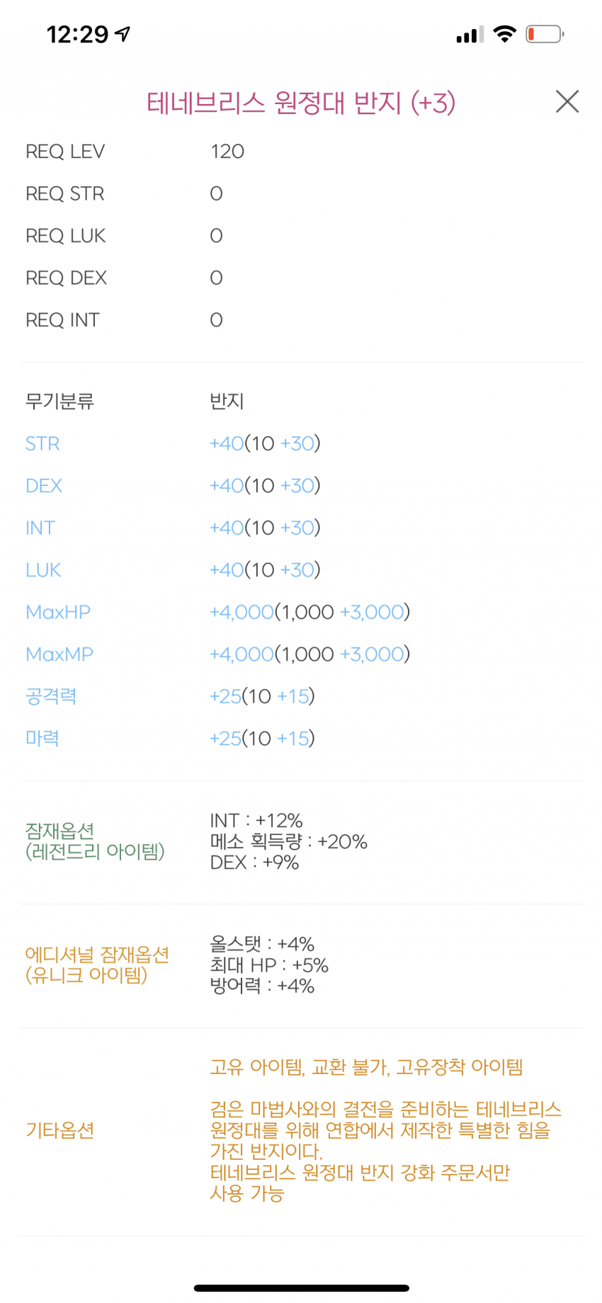 7e9c8874b08b69f32399f297419c706b2e8ccfecf39f8bf65317031d6e702adde26e280ab90a14069d26de92ca4c28e7cb6f23ed