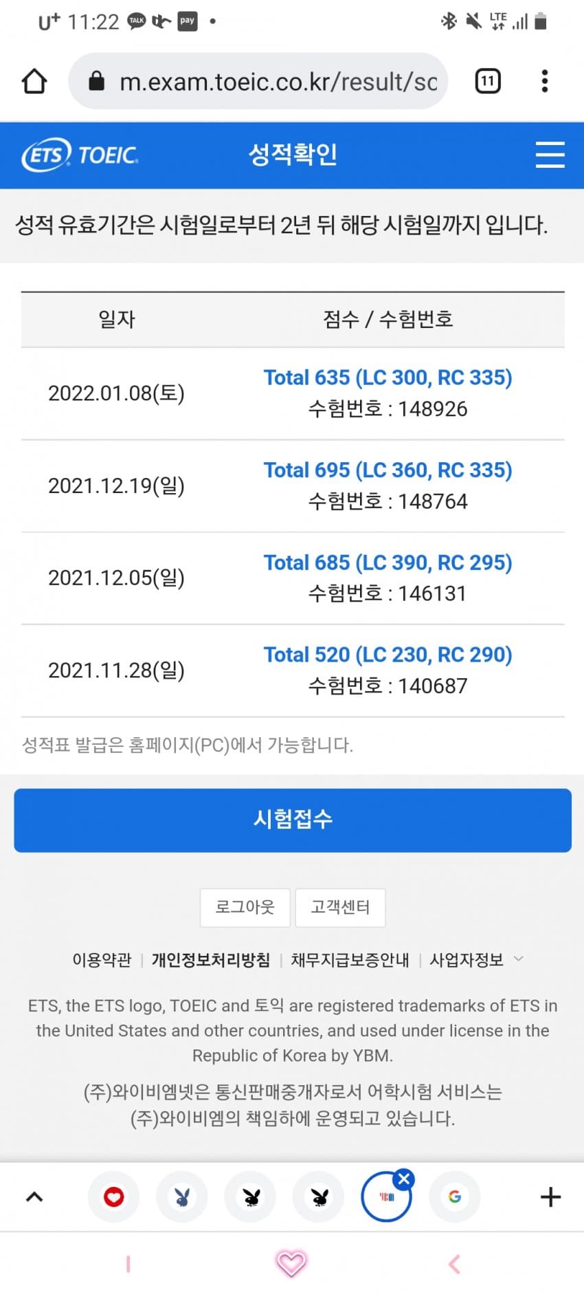 1ebec223e0dc2bae61abe9e74683766d1b1561bef70f0f522bdf9363546479eb1bc65f6f50a4ad0f6dd7486ae2d30eb9b2