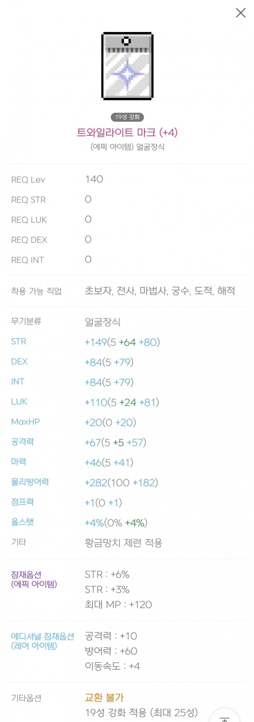 1ebec223e0dc2bae61abe9e74683766d1b1560bef40d09512ad2930b127c66e156b2209246e4d2979535799f