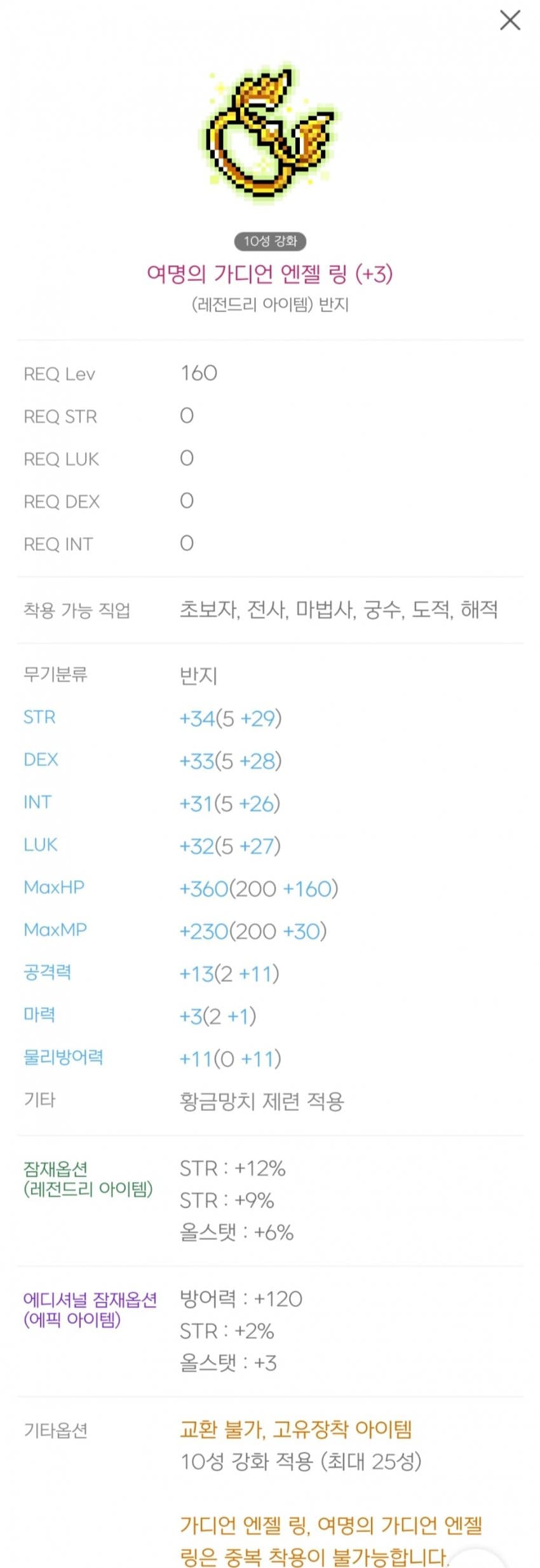 1ebec223e0dc2bae61abe9e74683766d1b1560bef40d09522adc930b127c66e176de3da739cd124844918466