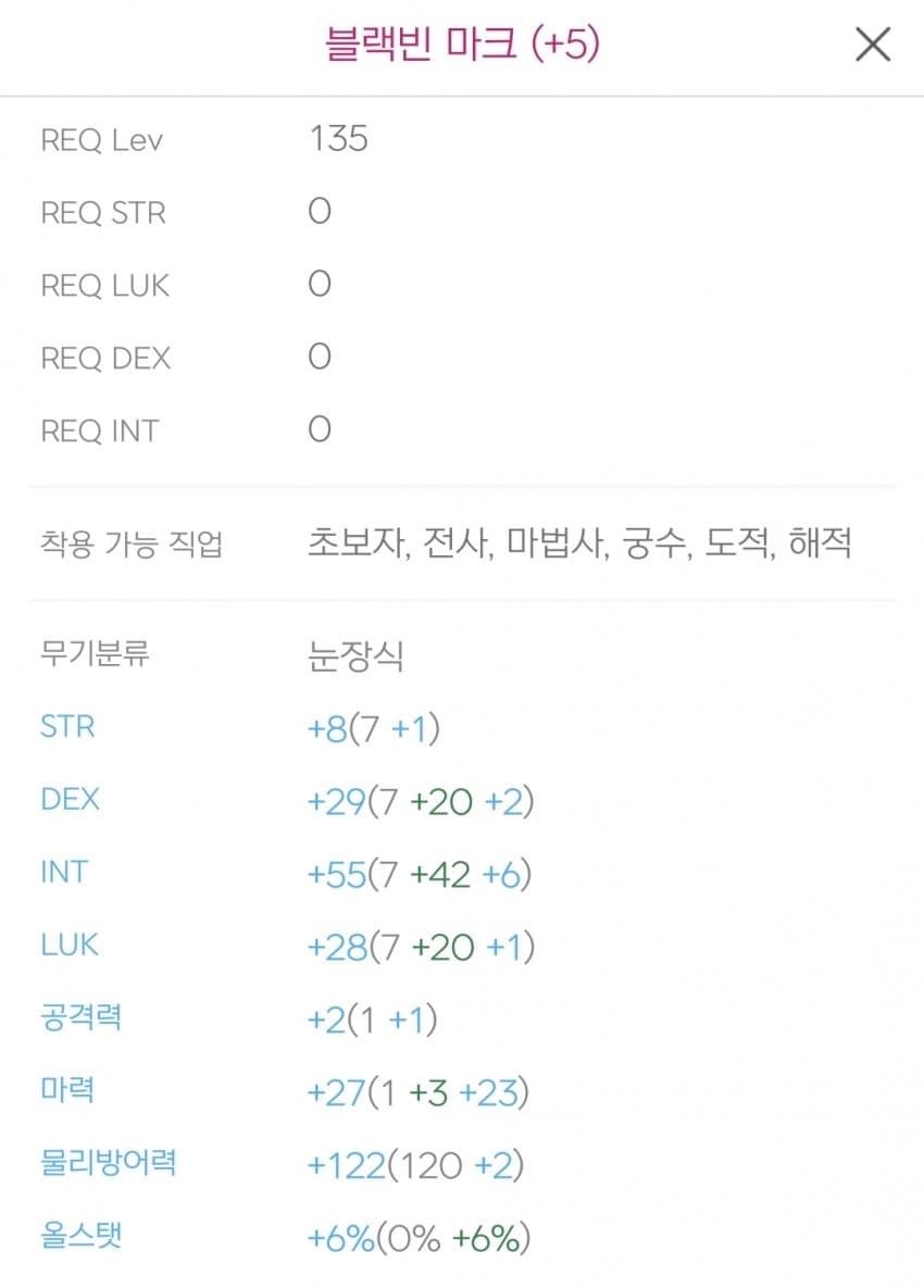 1ebec223e0dc2bae61abe9e74683766d1b1560bef70b0f592bd3930b127c66e12575c63317942834720a6a40