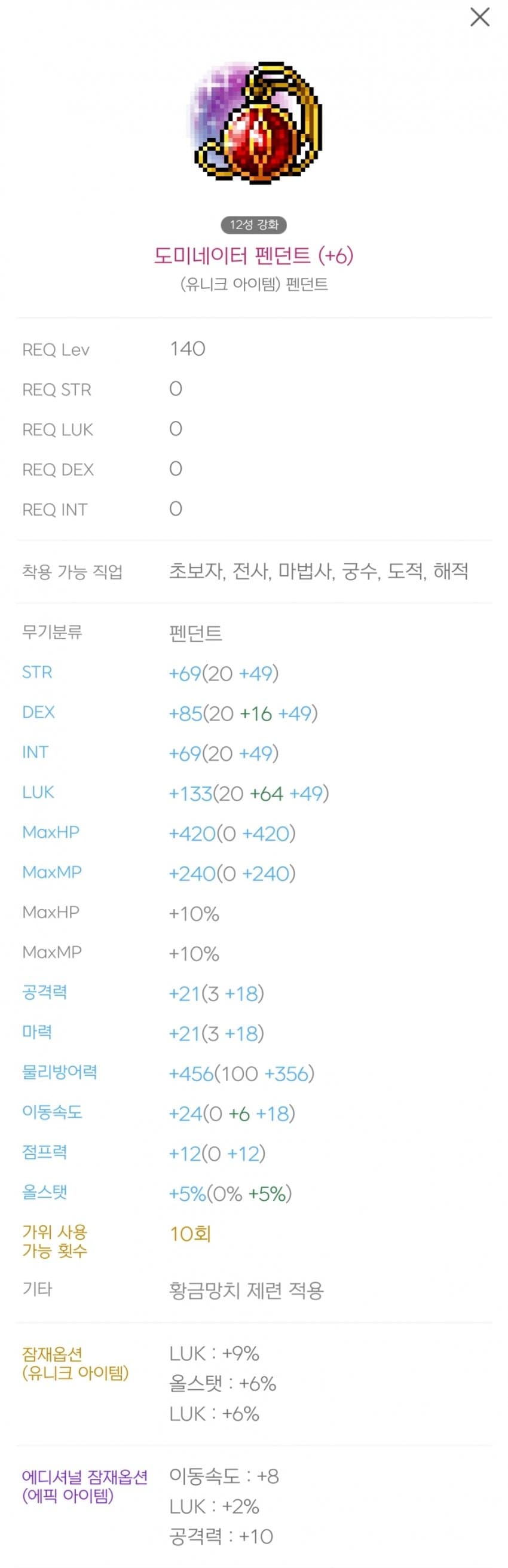 1ebec223e0dc2bae61abe9e74683766d1b1563bef70b0f572cd2930b127c66e16383b2a149b62fa98307efb9