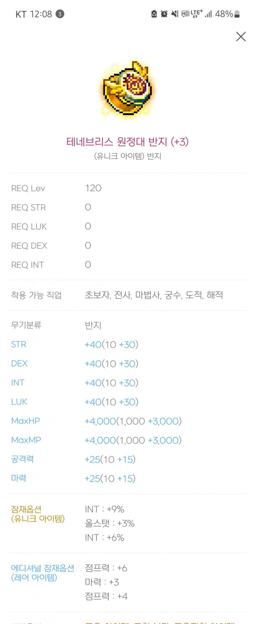 1ebec223e0dc2bae61abe9e74683766d1b1562bef70c0d582bd3930b127c66e1a294b5e7d7e2965ac7e5e2a9