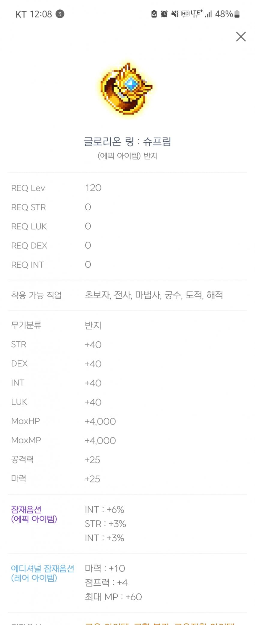 1ebec223e0dc2bae61abe9e74683766d1b1562bef70c0d5828d3930b127c66e1e1e856349793b0da19bea399