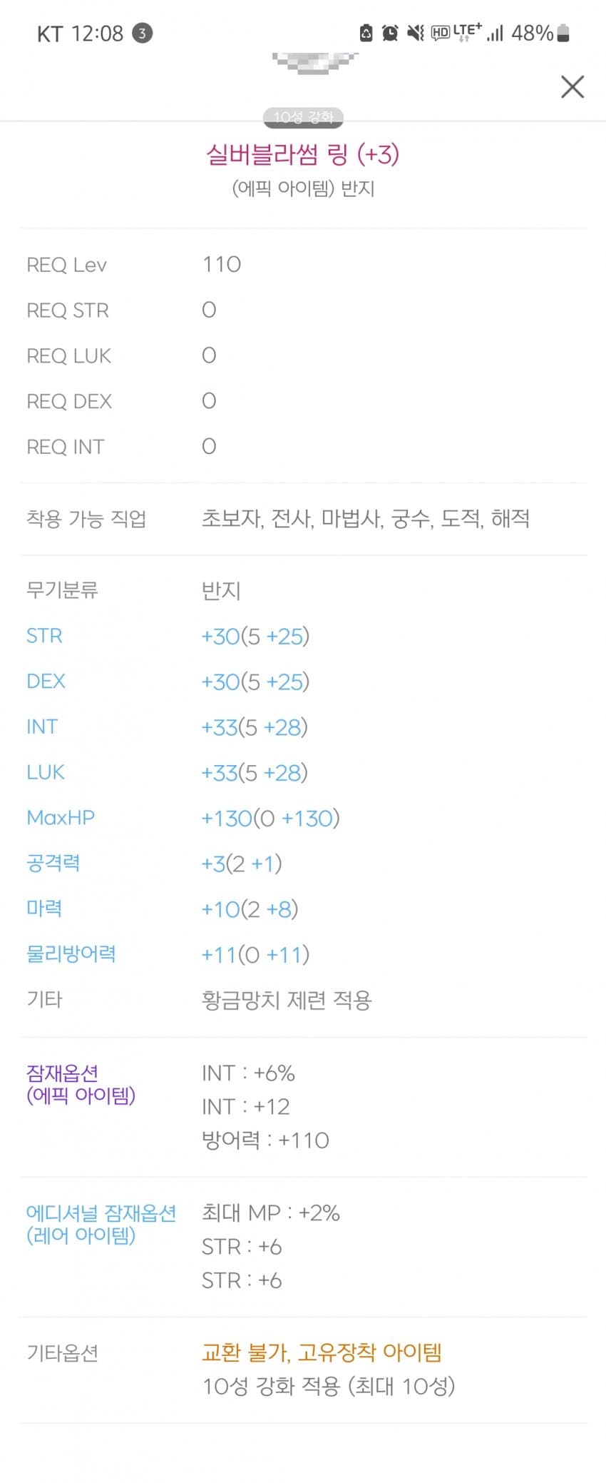 1ebec223e0dc2bae61abe9e74683766d1b1562bef70c0d5829d3930b127c66e1cfbd92bd97e48d0f4b6a79fc