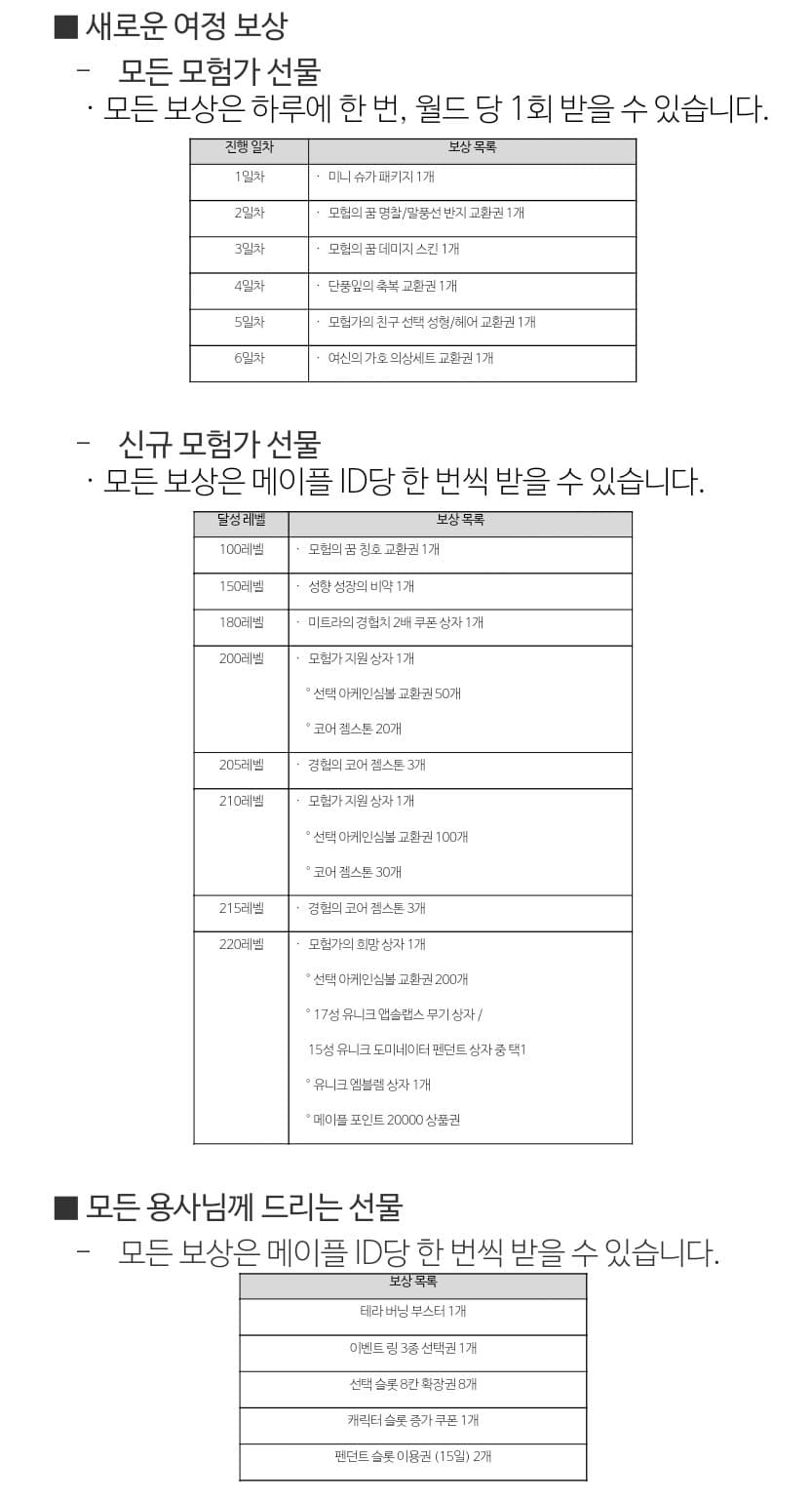 1ebec223e0dc2bae61abe9e74683766d18166dbef60f0e532bdde24a4c7156d84941a11a6e116ccea21e