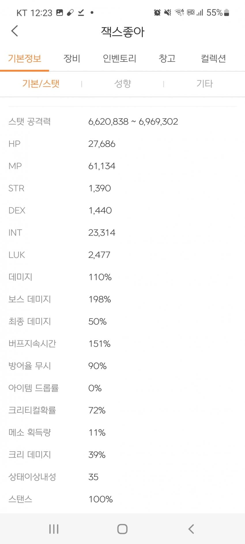 1ebec223e0dc2bae61abe9e74683766d181465bef60e0f5328d2930b127c66e14b45694c72be5e31f4e17f22