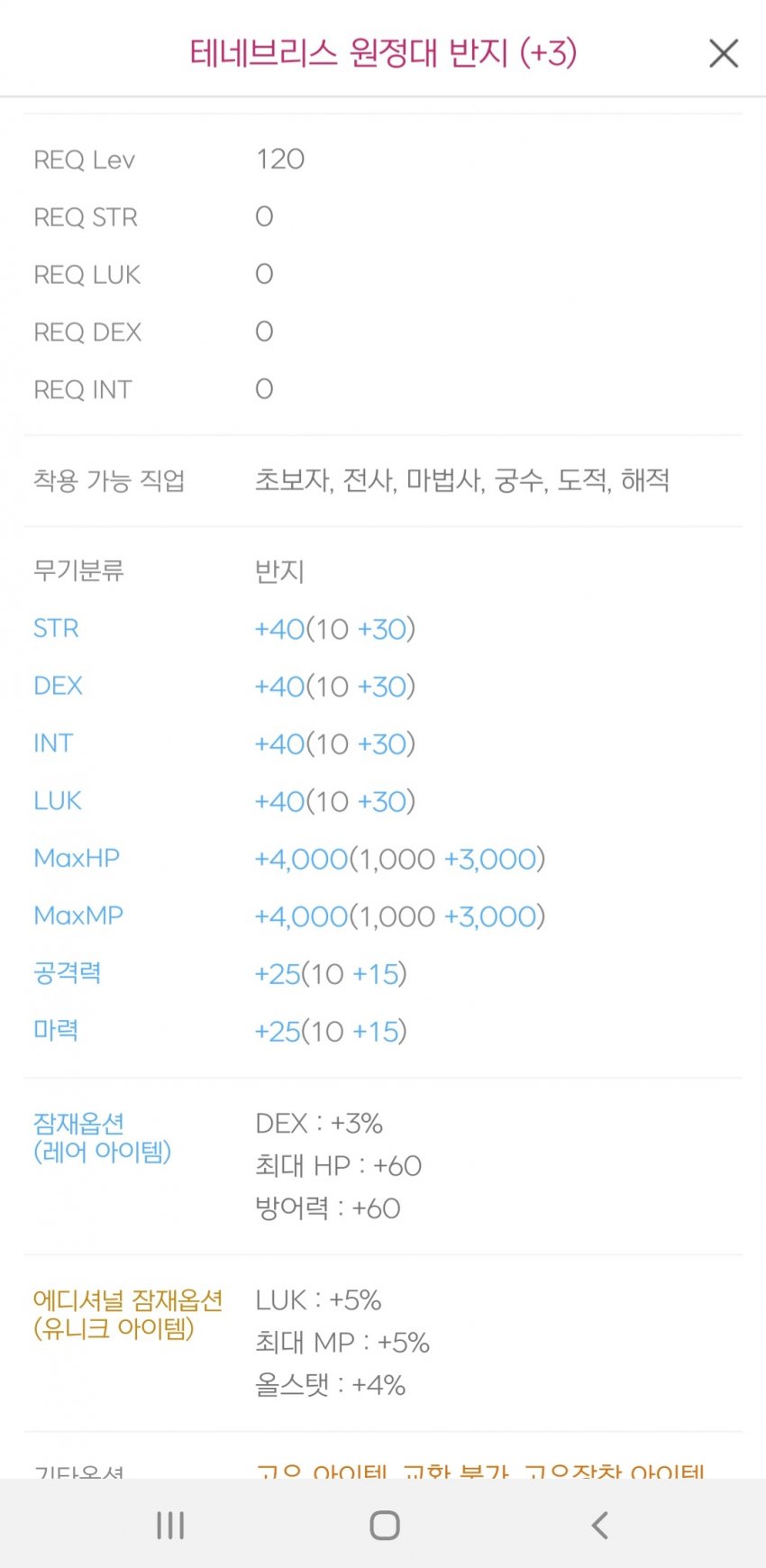 1ebec223e0dc2bae61abe9e74683766d181464bef6070e512dd293127e387cf6caef635bbf07918a4fe154be61