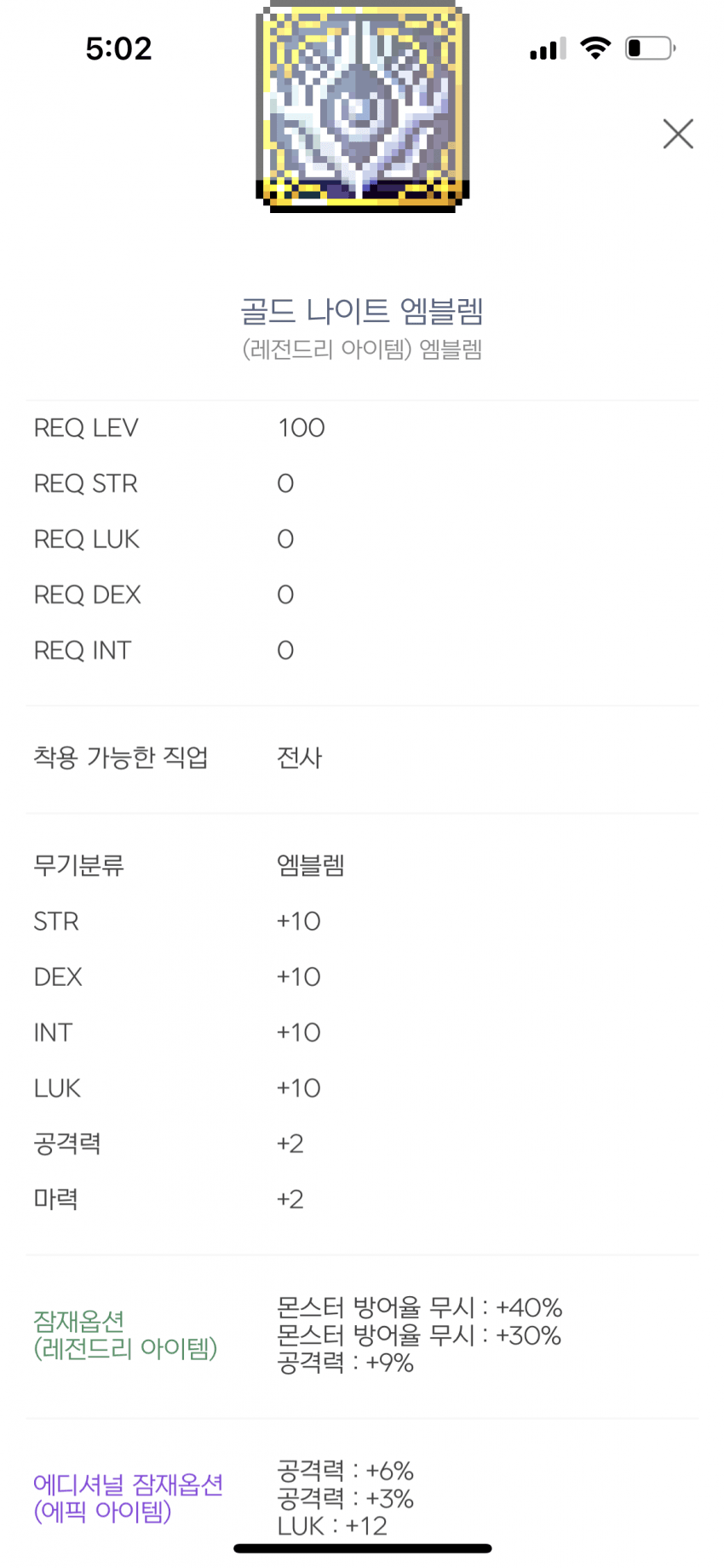 74e58502b481608223e78297409c7068871f346cb286ccc6e5a312d276cd3c867c5950cc5d8cdb3c3030480e0bb97a9d15ce1b61