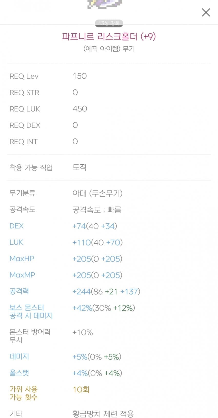 1ebec223e0dc2bae61abe9e74683766d181565bef7080e592cd8930b127c66e1ccf2f314b32559405afed61b