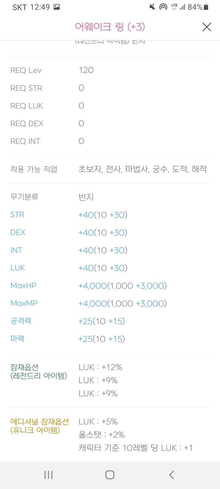 1ebec223e0dc2bae61abe9e74683766d181564bef60e09592bd8930b127c66e15d02f4d72f6d6e74ae61c900