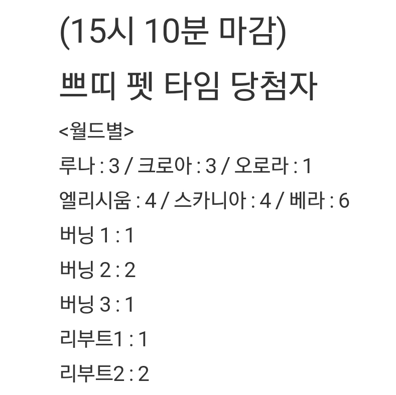 1ebec223e0dc2bae61abe9e74683766d181567bef70b0e552adf936e7d4053d45a62f1d52bb016e47f1766ca6d8e25