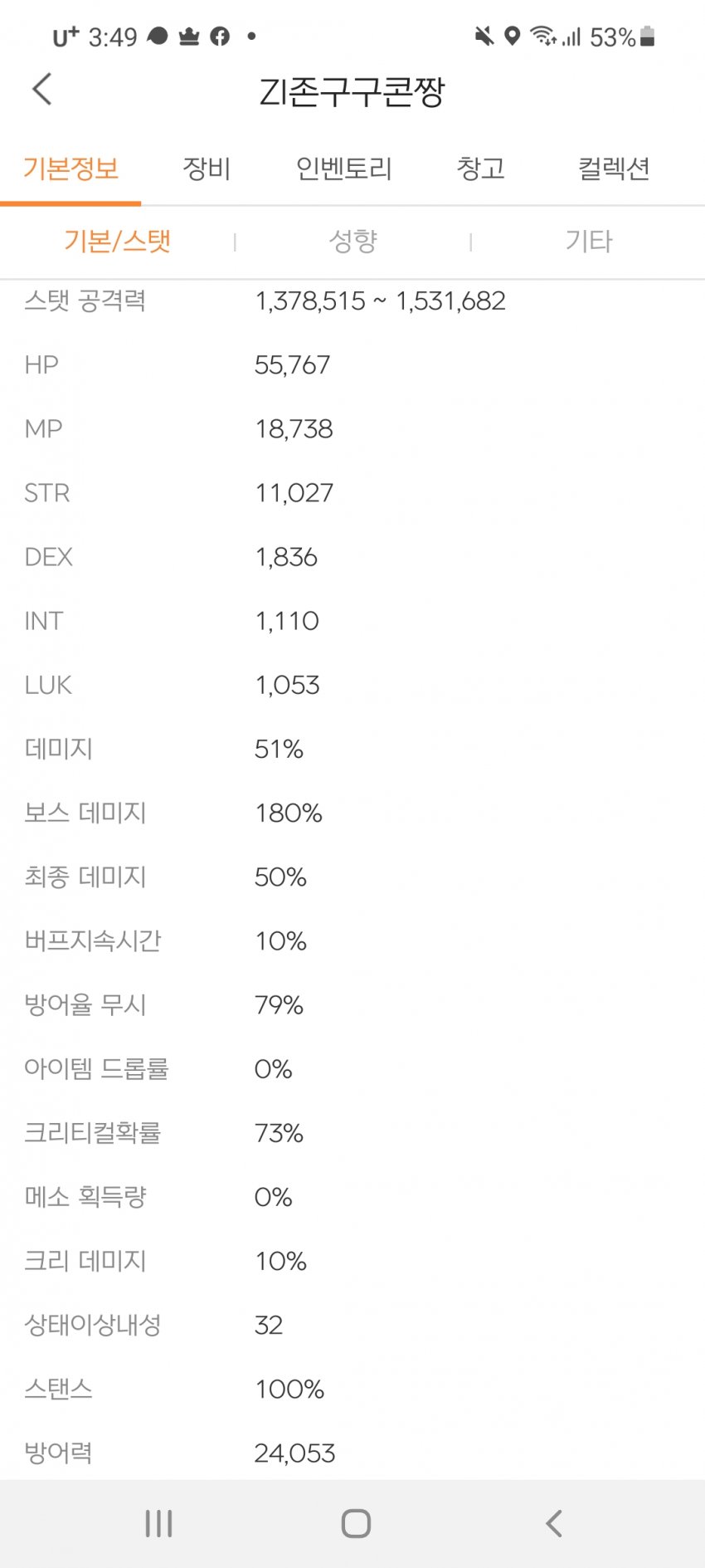 1ebec223e0dc2bae61abe9e74683766d181560bef60d09592ad893127e387cf64074ed6398eddae98dda50ea00