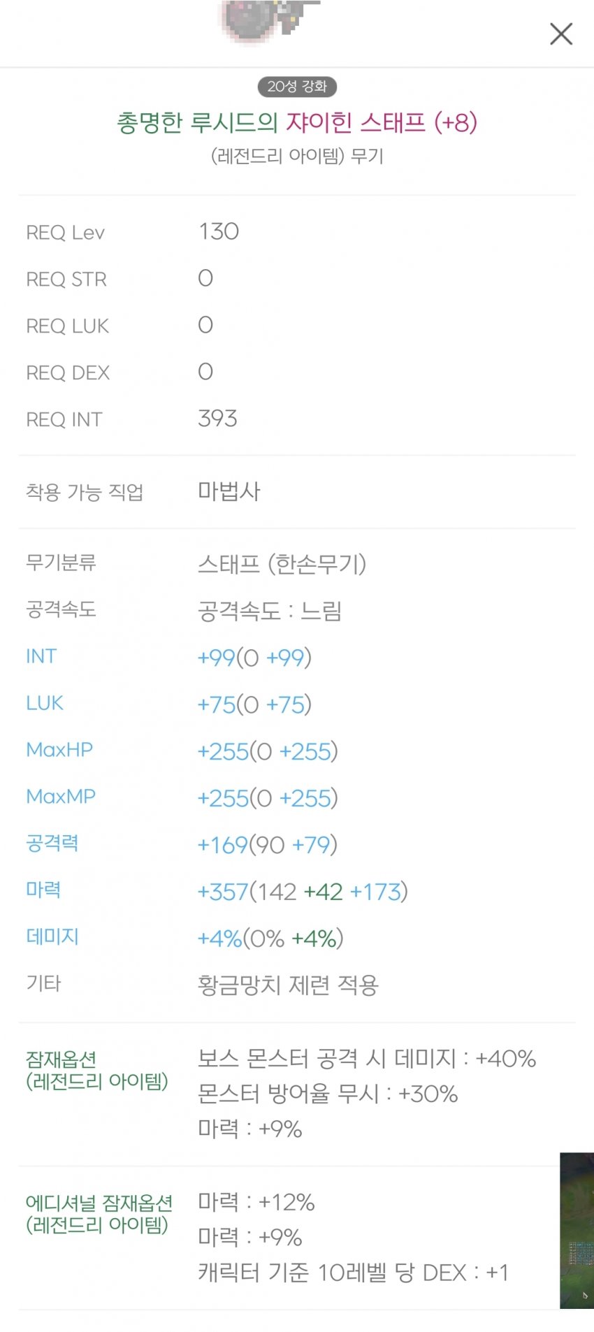 1ebec223e0dc2bae61abe9e74683766d181560bef607095428de93127e387cf6c7ba61870df71b4ddf5157502e