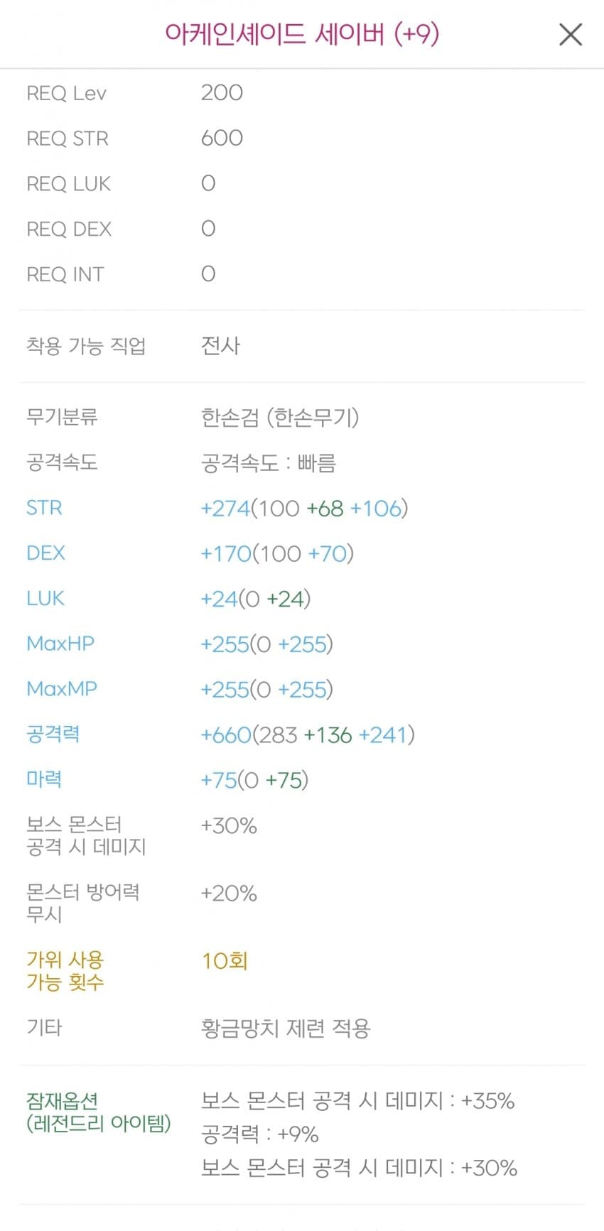 1ebec223e0dc2bae61abe9e74683766d181560bef7090c5329dc930b127c66e1b05237d3d78a6ba9635f7f14