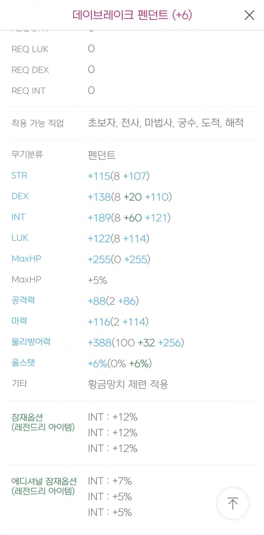 1ebec223e0dc2bae61abe9e74683766d18156dbef40e0e532cdd930b127c66e11b126a894cb50c1a785884af