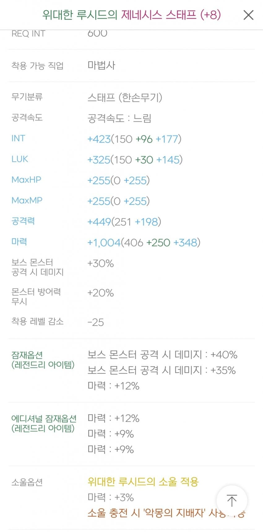 1ebec223e0dc2bae61abe9e74683766d18156dbef40e0e522bda930b127c66e1edc7c1310c786cf50fbd70ad