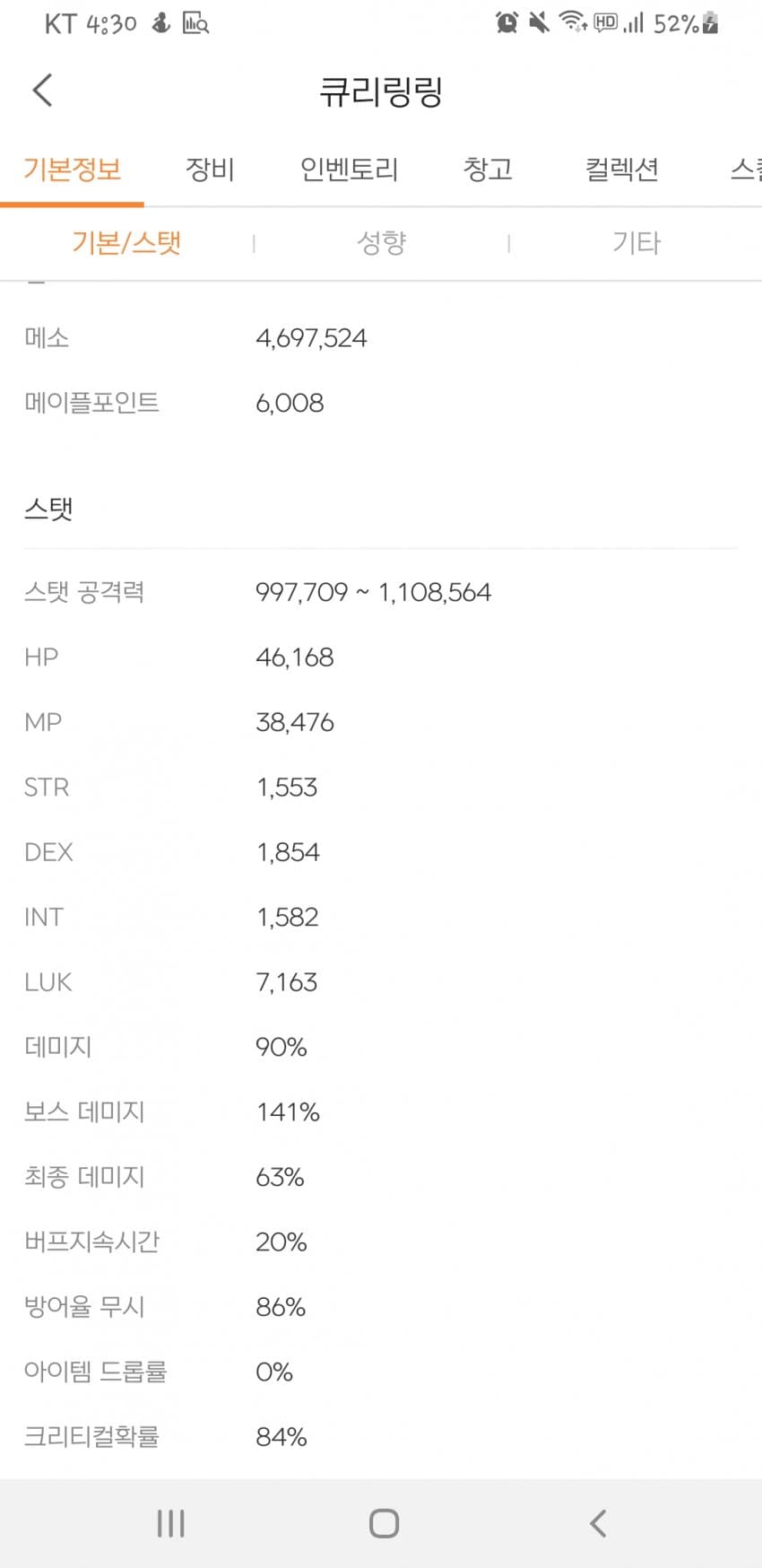 1ebec223e0dc2bae61abe9e74683756c99738ddf52846d145b19f8a17b2ce278da3bdd9d2e3608aba409c3d5