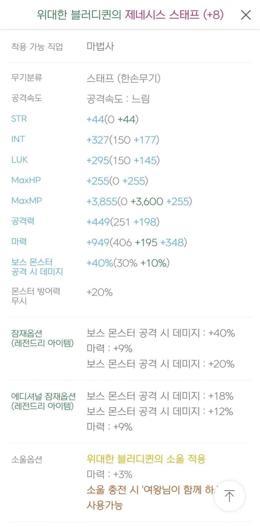 1ebec223e0dc2bae61abe9e74683756c99738cdf53876c155a1ef8a17b2ce278d7a53ea5c9343ccf1f634edd