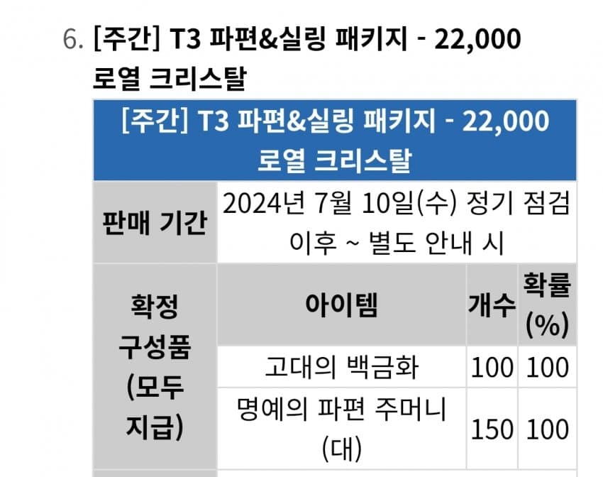 1ebec223e0dc2bae61abe9e74683706d2da04883d3d6cbbab6c3c4044f17909382e5af87348bd6dc5b2acd5f1ac51ee0e8