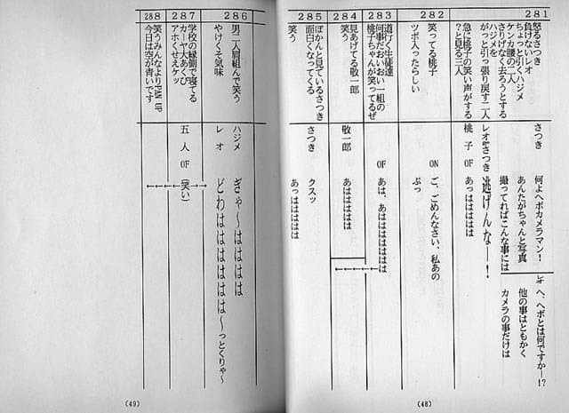 7db9d520bcd13afe3fe7d7e312827265ac79a4714dc6f8b02e558608df990cf39337f5481bc91ce636ffe814647a08