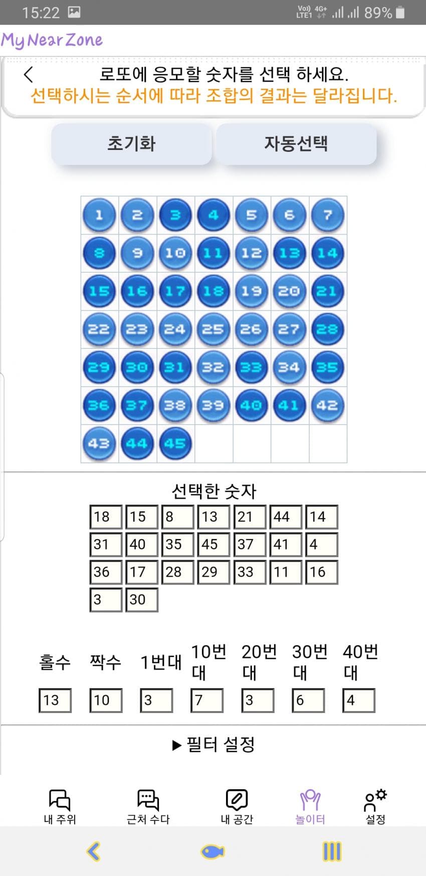 1ebec223e0dc2bae61abe9e74683706d2da149f1d2d2c9b0b4c0c40a5e2b9a9f661cf2b8cefbb78fc9d6743e0c506e18eef89bf63f