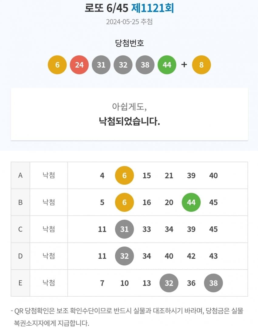 1ebec223e0dc2bae61abe9e74683706d2fa34983d1d7cfb6b3c3c4044f179093a58e903584b6c835c4a255e1c6e182ea26