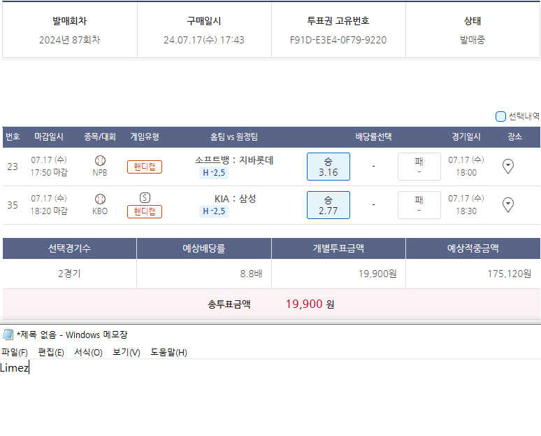 a15714ab041eb360be3335625e80776cecc6101079c61f7dbb11d9a0052e79f5515f