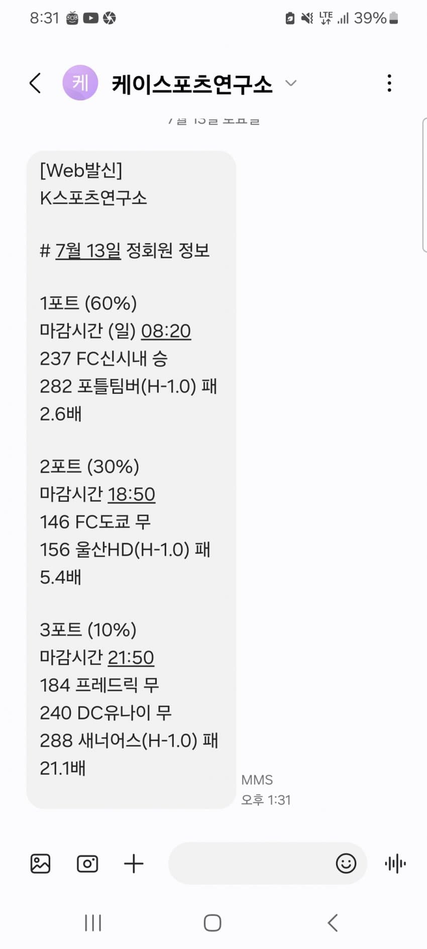 1ebec223e0dc2bae61abe9e7468370700fbcad746c9524cec79d96b85029b3566972fe6d55a136f92dff2a5e