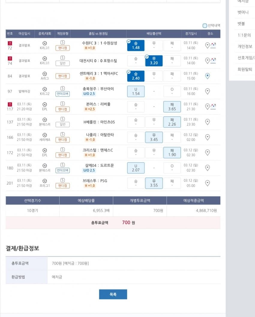 1ebec223e0dc2bae61abe9e74683776d35540613f9159e8f1c26da2ab504588d47eabadc4767d2871d8edcb42c22c6a762f2