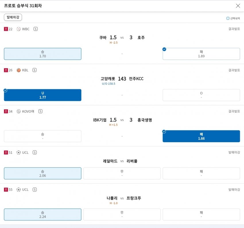 1ebec223e0dc2bae61abe9e74683776d35540113f81c9b8c1e20da2db21a4788f568e6d1097389a69069d441e2efb3ee59